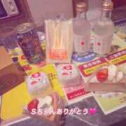 ヒメ日記 2026/01/14 01:52 投稿 ちぐさ 完熟ばなな千葉店