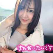 ヒメ日記 2026/01/18 23:32 投稿 ちぐさ 完熟ばなな千葉店