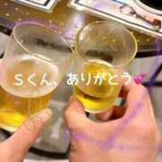 ちぐさ Ｓくんへ💌 完熟ばなな千葉店