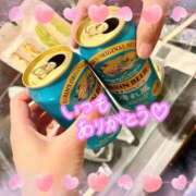 ちぐさ Ｓちゃんへ💌 完熟ばなな千葉店