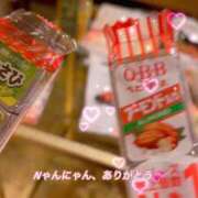 ヒメ日記 2026/02/04 00:42 投稿 ちぐさ 完熟ばなな千葉店