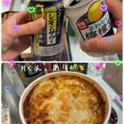 ヒメ日記 2026/02/26 08:14 投稿 ちぐさ 完熟ばなな千葉店