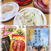 ヒメ日記 2026/02/27 22:54 投稿 ちぐさ 完熟ばなな千葉店