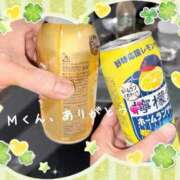 ちぐさ Ｍくんへ💌 完熟ばなな千葉店