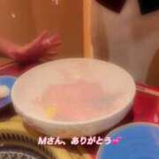 ちぐさ Ｍさんへ💌 完熟ばなな千葉店