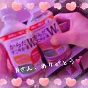 ヒメ日記 2026/04/01 00:40 投稿 ちぐさ 完熟ばなな千葉店