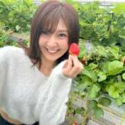 ヒメ日記 2026/04/05 08:36 投稿 ちぐさ 完熟ばなな千葉店