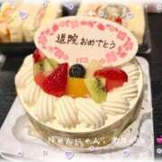 ヒメ日記 2026/04/15 21:34 投稿 ちぐさ 完熟ばなな千葉店