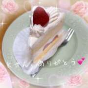 ヒメ日記 2026/04/18 00:02 投稿 ちぐさ 完熟ばなな千葉店