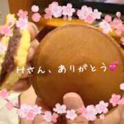 ヒメ日記 2026/04/22 23:18 投稿 ちぐさ 完熟ばなな千葉店