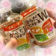 ヒメ日記 2026/04/27 23:27 投稿 ちぐさ 完熟ばなな千葉店