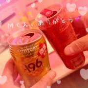 ヒメ日記 2026/05/12 00:11 投稿 ちぐさ 完熟ばなな千葉店