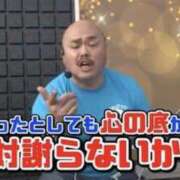ヒメ日記 2025/07/28 21:45 投稿 りさ 若葉