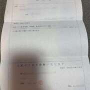 ヒメ日記 2025/09/18 18:15 投稿 りさ 若葉