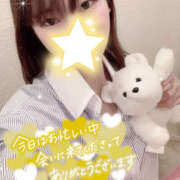 ヒメ日記 2024/12/19 21:12 投稿 しょう 折り紙 ORIGAMI