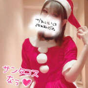 ヒメ日記 2024/12/24 08:57 投稿 しょう 折り紙 ORIGAMI