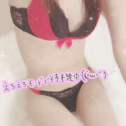 ヒメ日記 2024/12/24 14:03 投稿 しょう 折り紙 ORIGAMI