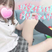 しょう お兄様からのお誘い❤️ 折り紙 ORIGAMI