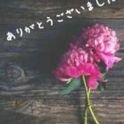 ヒメ日記 2024/12/24 20:20 投稿 ゆか 即トク奥さん