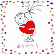 ヒメ日記 2025/01/12 17:50 投稿 ゆか 即トク奥さん