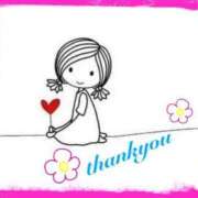 ヒメ日記 2025/01/12 21:00 投稿 ゆか 即トク奥さん