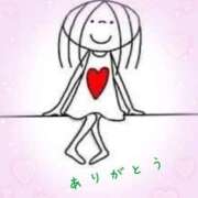 ヒメ日記 2025/01/12 21:09 投稿 ゆか 即トク奥さん