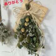 ヒメ日記 2025/11/16 01:00 投稿 ゆか 即トク奥さん