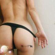 ヒメ日記 2026/04/08 22:11 投稿 葵ゆっけ マダムと紳士