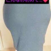 ヒメ日記 2024/12/24 21:38 投稿 みくる 群馬渋川水沢ちゃんこ