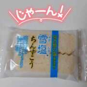 ヒメ日記 2024/12/19 21:25 投稿 広瀬しおん 乳ビーナス(New Venus)