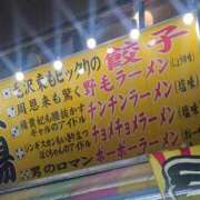 ヒメ日記 2025/02/23 10:28 投稿 広瀬しおん 乳ビーナス(New Venus)