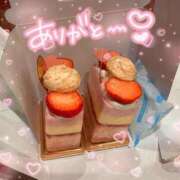 ヒメ日記 2025/03/04 15:29 投稿 かなえ 香川高松ちゃんこ