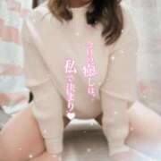 ヒメ日記 2025/03/07 23:29 投稿 かなえ 香川高松ちゃんこ