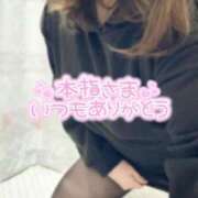 ヒメ日記 2025/03/12 01:49 投稿 かなえ 香川高松ちゃんこ