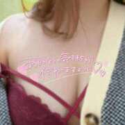 ヒメ日記 2025/03/14 00:19 投稿 かなえ 香川高松ちゃんこ