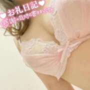 ヒメ日記 2025/03/29 16:09 投稿 かなえ 香川高松ちゃんこ