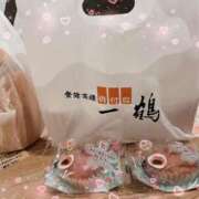 ヒメ日記 2025/03/30 01:49 投稿 かなえ 香川高松ちゃんこ