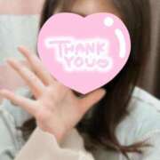 ヒメ日記 2025/04/12 02:19 投稿 かなえ 香川高松ちゃんこ