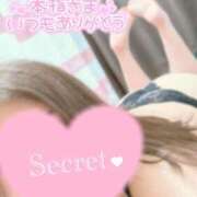 ヒメ日記 2025/06/27 00:59 投稿 かなえ 香川高松ちゃんこ