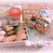 ヒメ日記 2025/08/19 02:02 投稿 かなえ 香川高松ちゃんこ