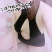 ヒメ日記 2025/09/24 20:09 投稿 かなえ 香川高松ちゃんこ