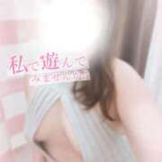 ヒメ日記 2025/10/01 21:49 投稿 かなえ 香川高松ちゃんこ