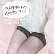 ヒメ日記 2025/10/26 17:21 投稿 かなえ 香川高松ちゃんこ