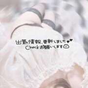 ヒメ日記 2025/11/21 19:19 投稿 かなえ 香川高松ちゃんこ