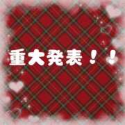 ヒメ日記 2025/11/30 14:59 投稿 かなえ 香川高松ちゃんこ