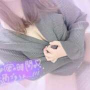 かなえ 本日出勤！ 香川高松ちゃんこ