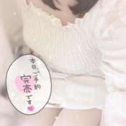 ヒメ日記 2026/01/05 11:19 投稿 かなえ 香川高松ちゃんこ