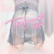 ヒメ日記 2026/01/07 20:16 投稿 かなえ 香川高松ちゃんこ