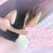 ヒメ日記 2026/02/12 11:58 投稿 かなえ 香川高松ちゃんこ