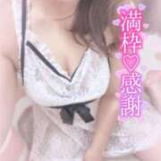 ヒメ日記 2026/07/13 11:39 投稿 かなえ 香川高松ちゃんこ
